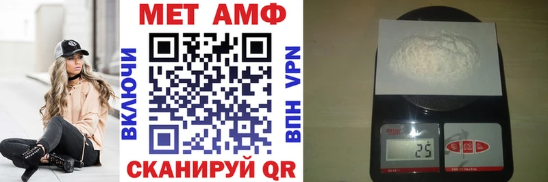 даркнет как зайти  Вихоревка  АМФЕТАМИН VHQ  kraken зеркало 