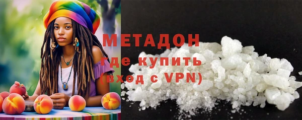 прущий лед Богородицк