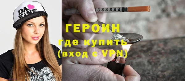 скорость mdpv Верея