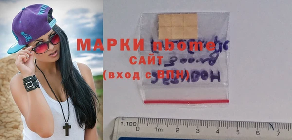 кокаин перу Богданович
