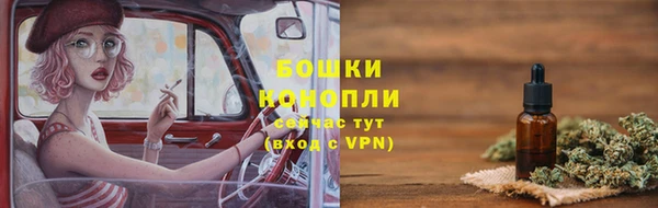 MDMA Premium VHQ Верхнеуральск