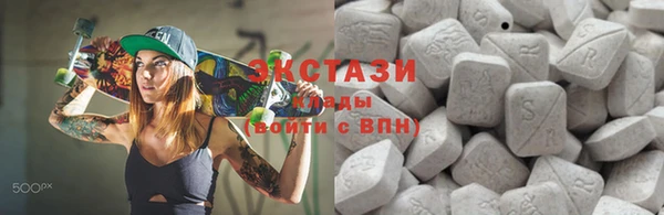 прущий лед Богородицк