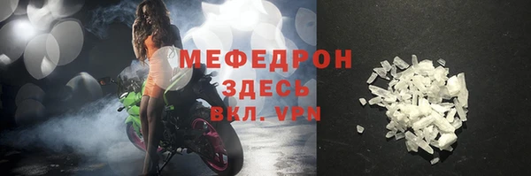 кокаин перу Богданович