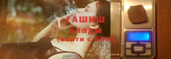 MDMA Premium VHQ Верхнеуральск