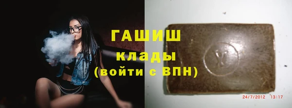 кокаин перу Богданович