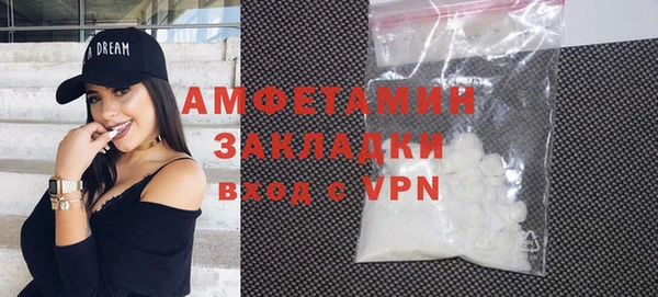 MDMA Premium VHQ Верхнеуральск