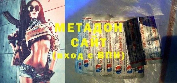 кокаин перу Богданович