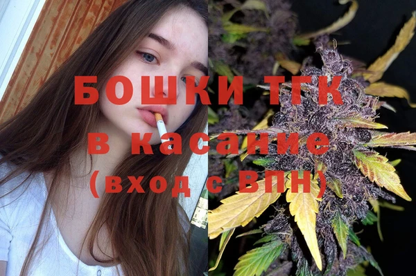 СК Беломорск