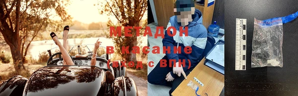 кокаин перу Богданович