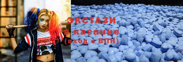 прущий лед Богородицк