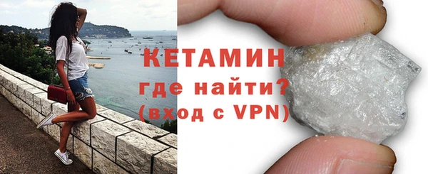 скорость mdpv Верея