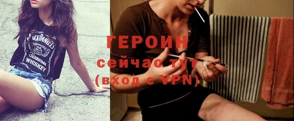 кокаин перу Богданович