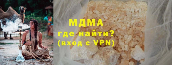 прущий лед Богородицк