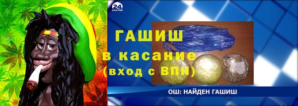 кокаин перу Богданович