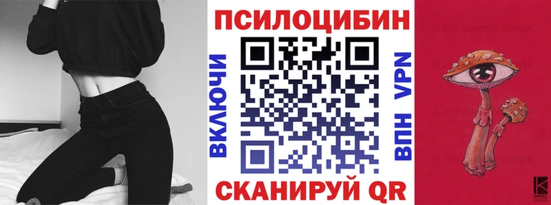 сайты даркнета наркотические препараты  Вихоревка  Галлюциногенные грибы GOLDEN TEACHER 
