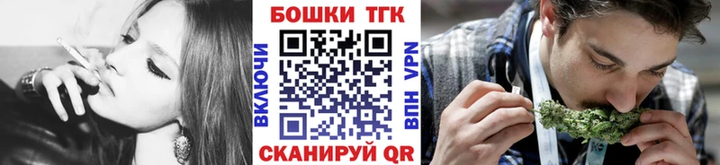 Шишки марихуана Bruce Banner  Вихоревка 